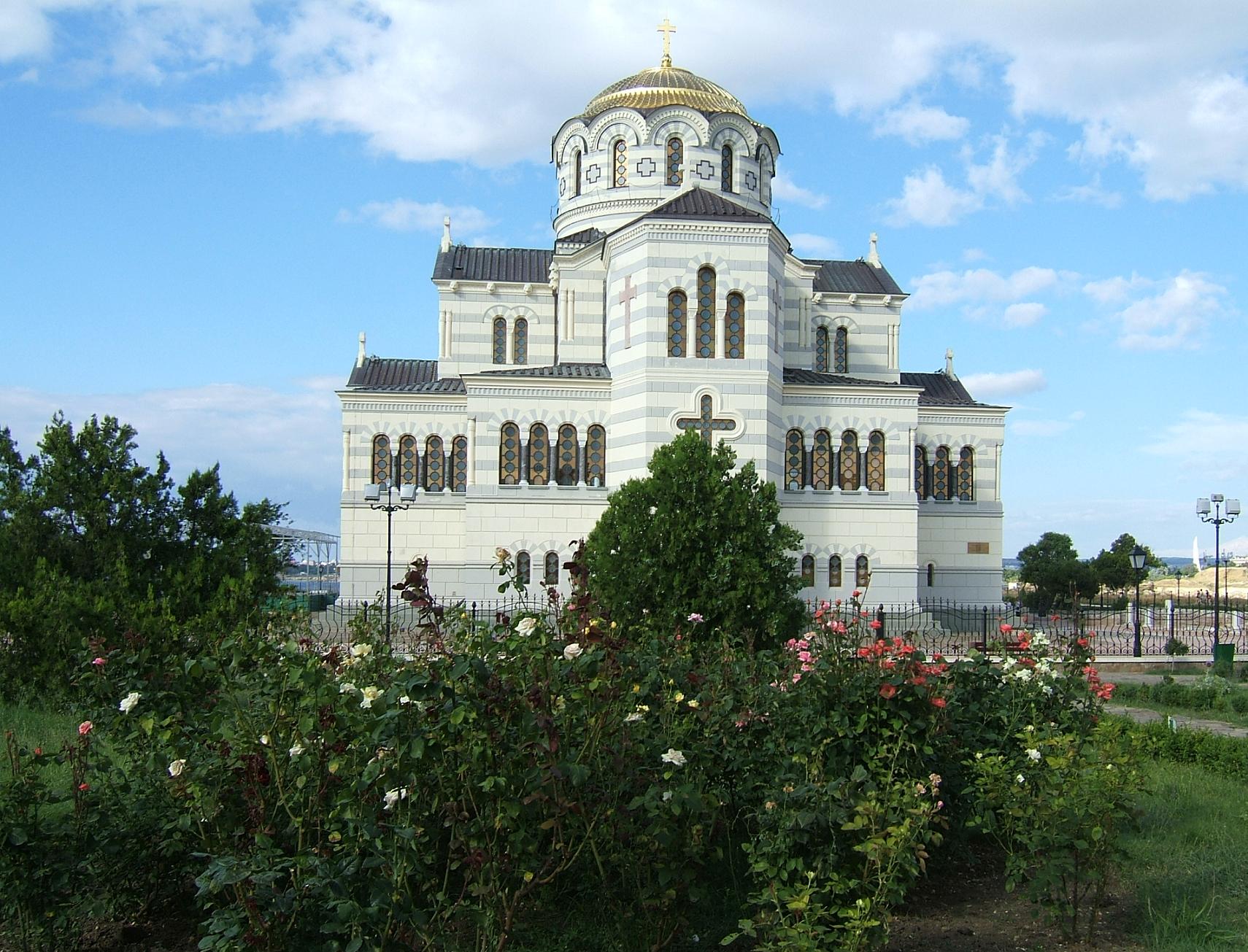 Khersones (Херсонес Таврический)